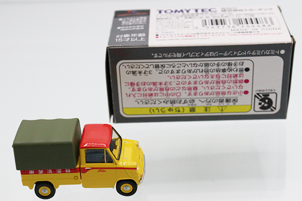 トミカリミテッドヴィンテージ