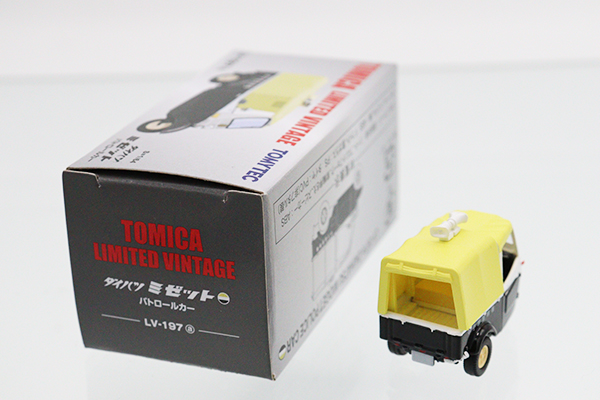 トミカリミテッドヴィンテージ