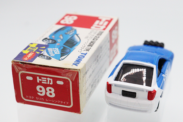 トミカ　まとめ売り　98台 ミニカーショップ ケンボックス トミカ特注（日本製）日産