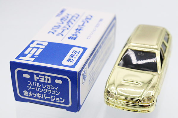 トミカ　特注・その他