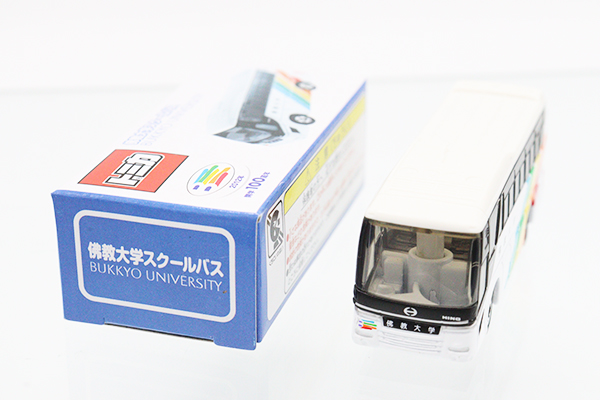 トミカ　特注・その他