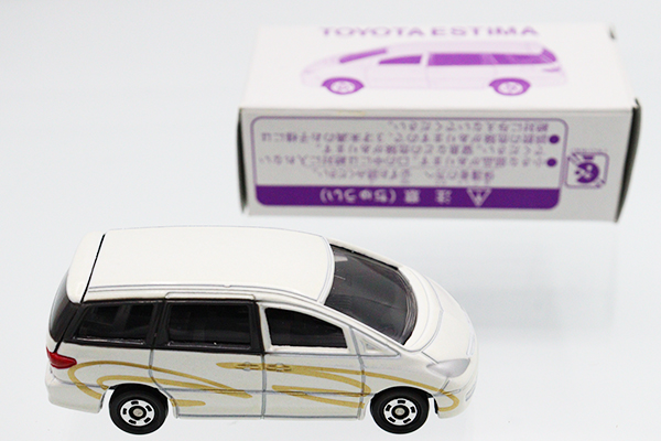 ディーラー特注