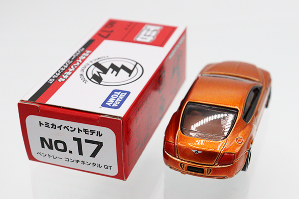 ミニカーショップ ケンボックス トミカ 特注・その他☆No.17