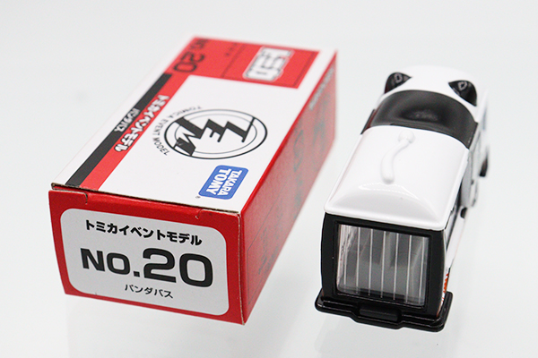 ミニカーショップ ケンボックス トミカ 特注・その他☆No.20