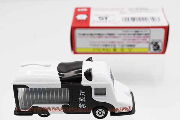 口コミ・レビュー評価が高いおすすめ人気商品の通販 ミニカーショップ 特注・その他☆No.20 トミカ ケンボックス ミニカー