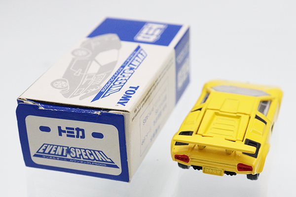 ミニカーショップ ケンボックス トミカ 特注・その他