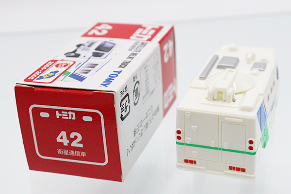 キャンディーミニトミカ じょうけいマップセット2 - メルカリ