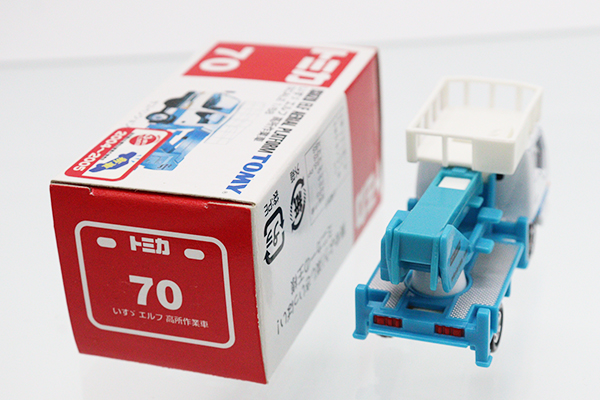 トミカ　赤箱