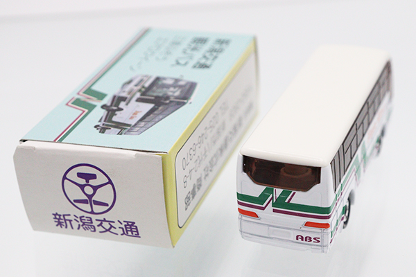 トミカ　特注・その他
