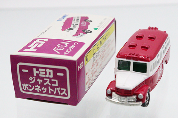 トミカ　イオン特注