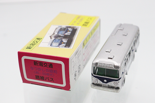 トミカ 新潟交通観光バス （トミカ 新潟交通 懐かしの昭和(40