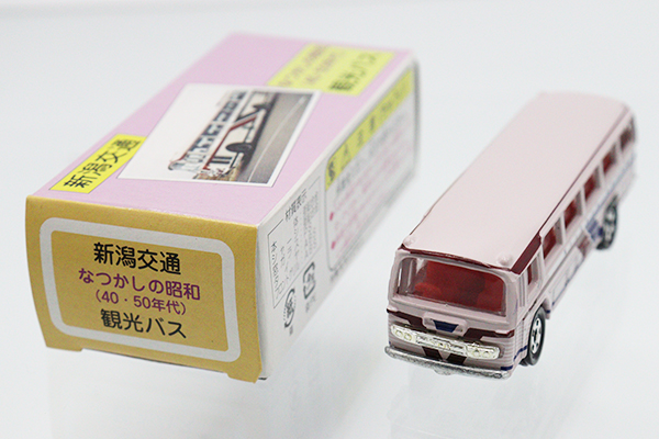 トミカ　特注・その他