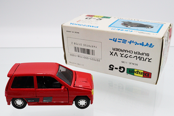 ダイヤペット