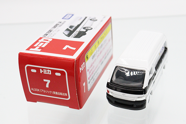 ミニカーショップ ケンボックス トミカ 赤箱☆7☆トヨタ