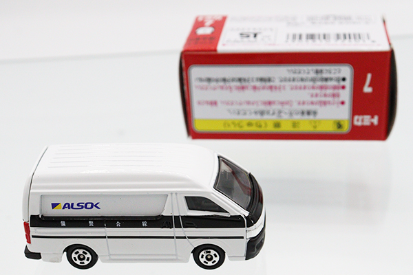 トミカ　ALSOK BEEP ゲームグッズ通販 / トミカ 34 ALSOK 現金輸送車