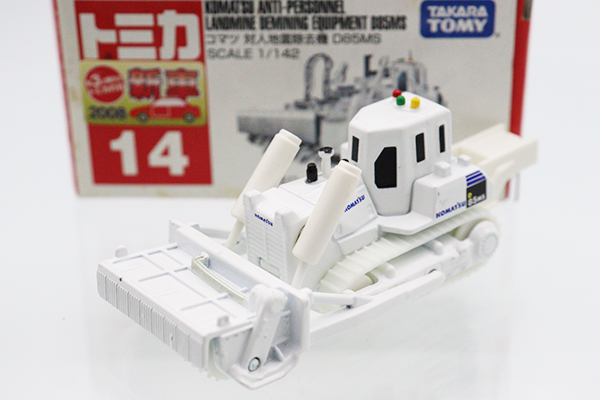 【人119様】コマツ ミニカーセット HD325-8 他　11点セット 人119様】コマツ ミニカーセット HD325-8 他 11点セット 人119様