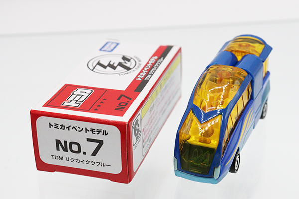 トミカ　特注・その他