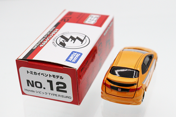 ミニカーショップ ケンボックス トミカ 特注・その他☆No.12☆ホンダ
