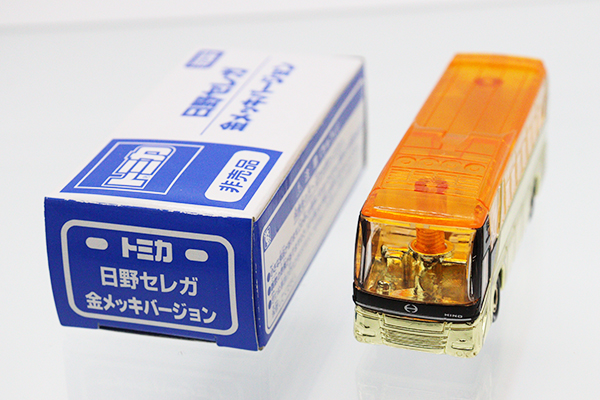 トミカ　特注・その他
