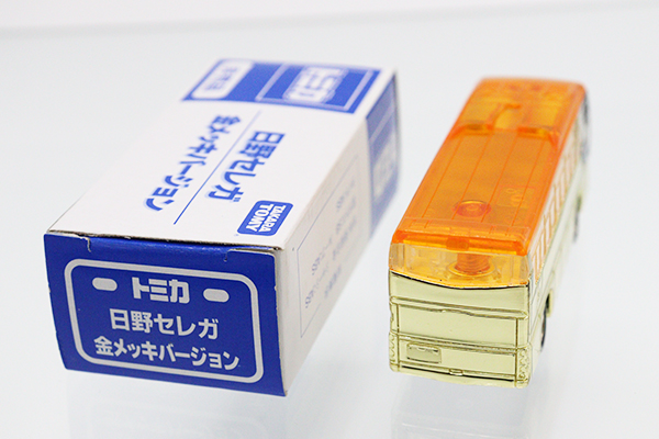 トミカ　特注・その他