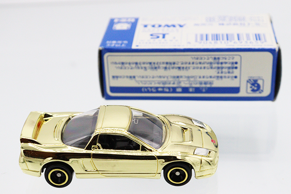 ミニカーショップ ケンボックス トミカ 特注・その他ホンダNSX-R 