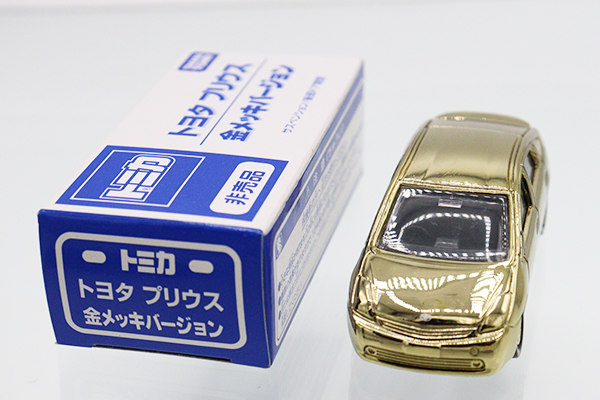 トミカ　特注・その他