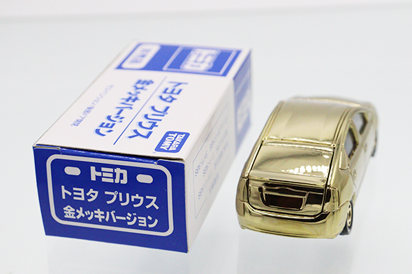 トミカ　特注・その他