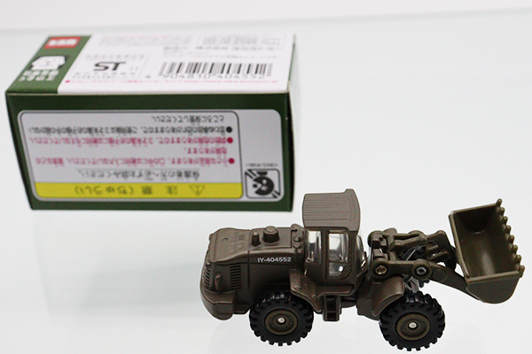 トミカ　イトーヨーカドー特注