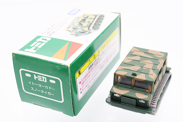 トミカ　イトーヨーカドー特注