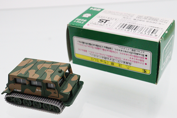 トミカ　イトーヨーカドー特注