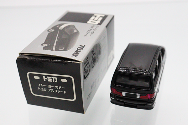 トミカ　イトーヨーカドー特注