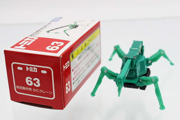 トミカ　赤箱