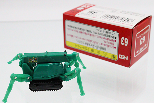 トミカ　赤箱