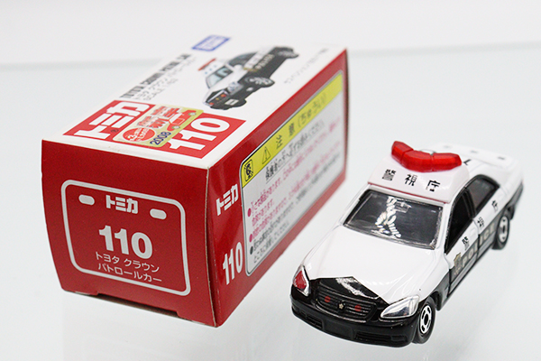 赤箱　トミカ　パトロールカー　6点セット 黒箱トミカ 赤箱トミカ 日本製 ニッサン フェアレディZ