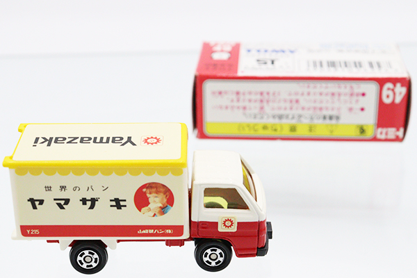 トミカ　赤箱