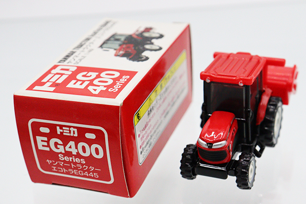 ヤンマーミニカーセット ミニカーショップ ケンボックス トミカ 特注・その他ヤンマー