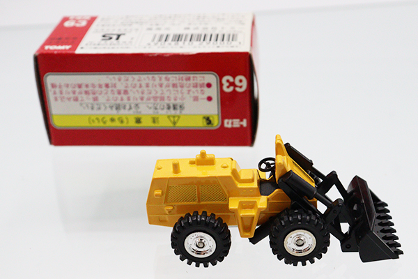 6SDM35 Yakult タフマン 自転車フィギュア 箱付き 6SDM35 Yakult タフマン 自転車フィギュア 箱付き 6SDM35 Yakult