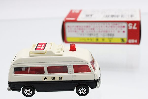 ミニカーショップ ケンボックス トミカ 赤箱(日本製)☆75☆日産 