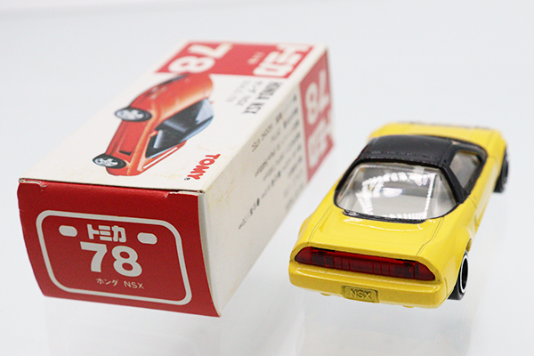 【トミカ】HONDA NSX 【78】赤箱 日本製 TOY PARK仕様 Amazon | トミカ 78 HONDA NSX ホンダ NSX 1/59 | ミニカー