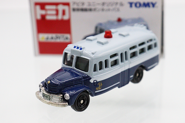 トミカ　アピタ・ユニー・ピアゴ