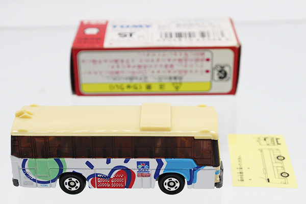 トミカ　特注・その他
