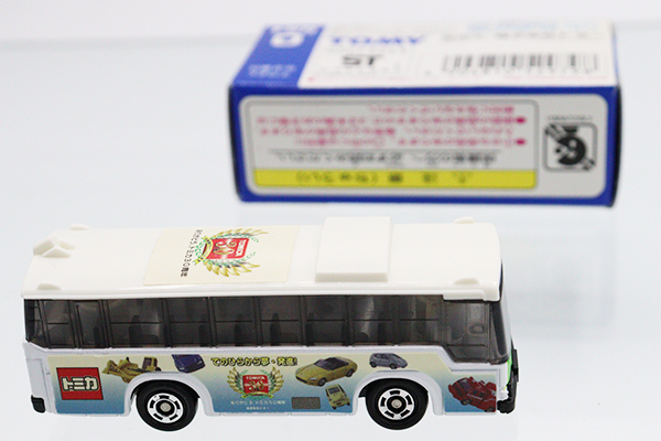 トミカ　特注・その他
