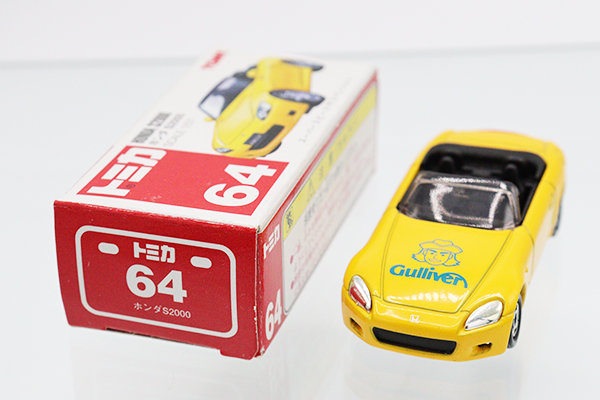 ミニカーショップ ケンボックス トミカ 特注・その他☆64
