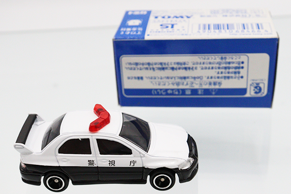 トミカ　イトーヨーカドー特注