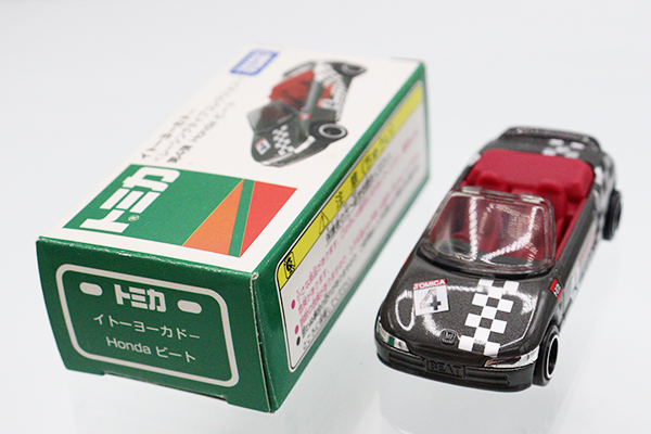 トミカ　イトーヨーカドー特注