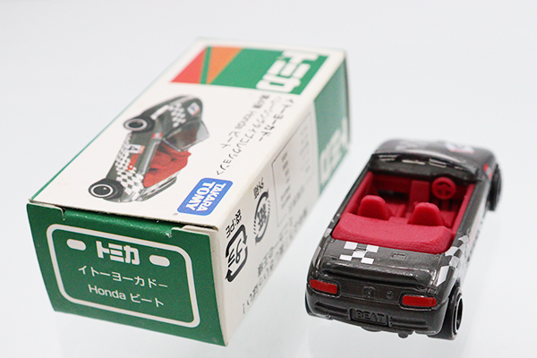 トミカ　イトーヨーカドー特注