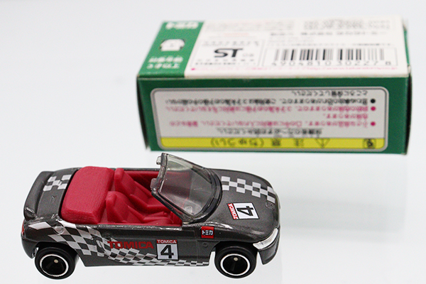 トミカ　イトーヨーカドー特注