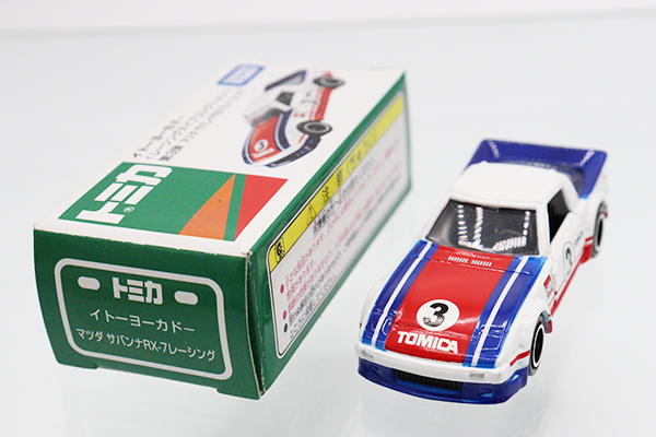 ミニカーショップ ケンボックス トミカ イトーヨーカドー特注マツダ