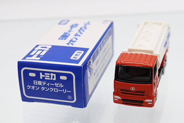 トミカ　特注・その他