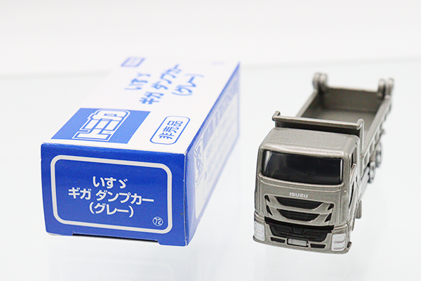 ミニカーショップ ケンボックス トミカ 特注・その他☆72